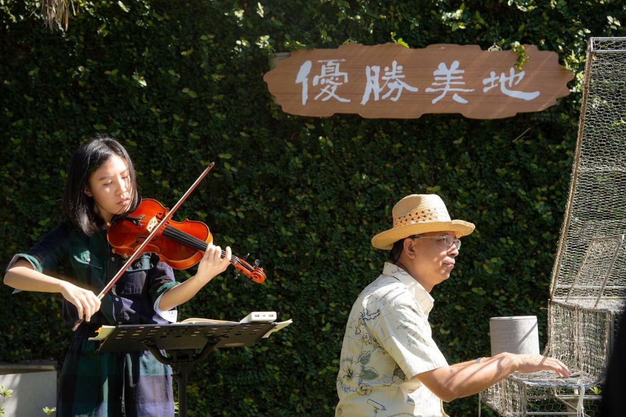 Yosemite Homestay Jüansan Kültér fotó